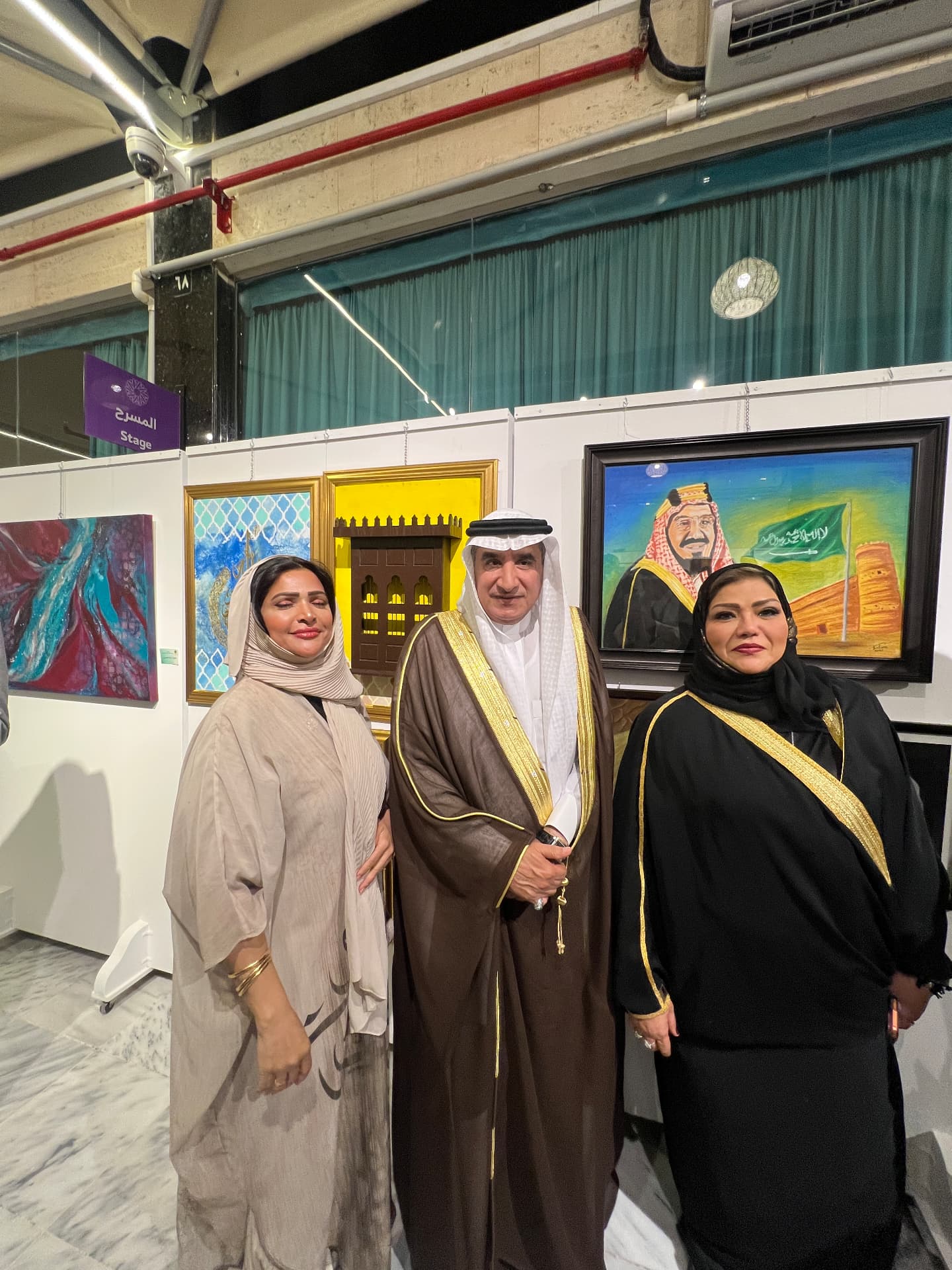 Officials and guests at the International Day of Islamic Art opening