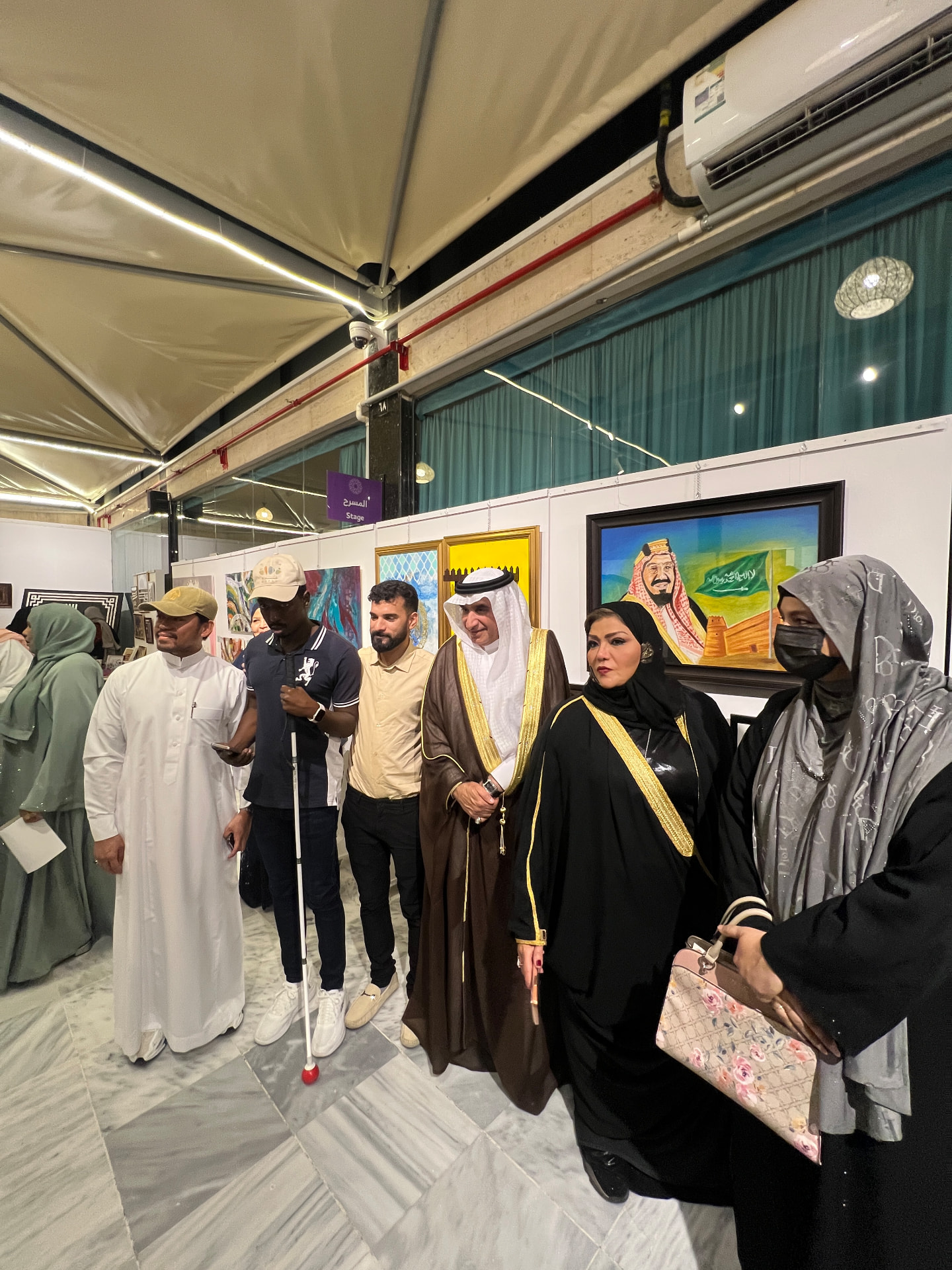 International Day of Islamic Art — Adham Art Center, Jeddah