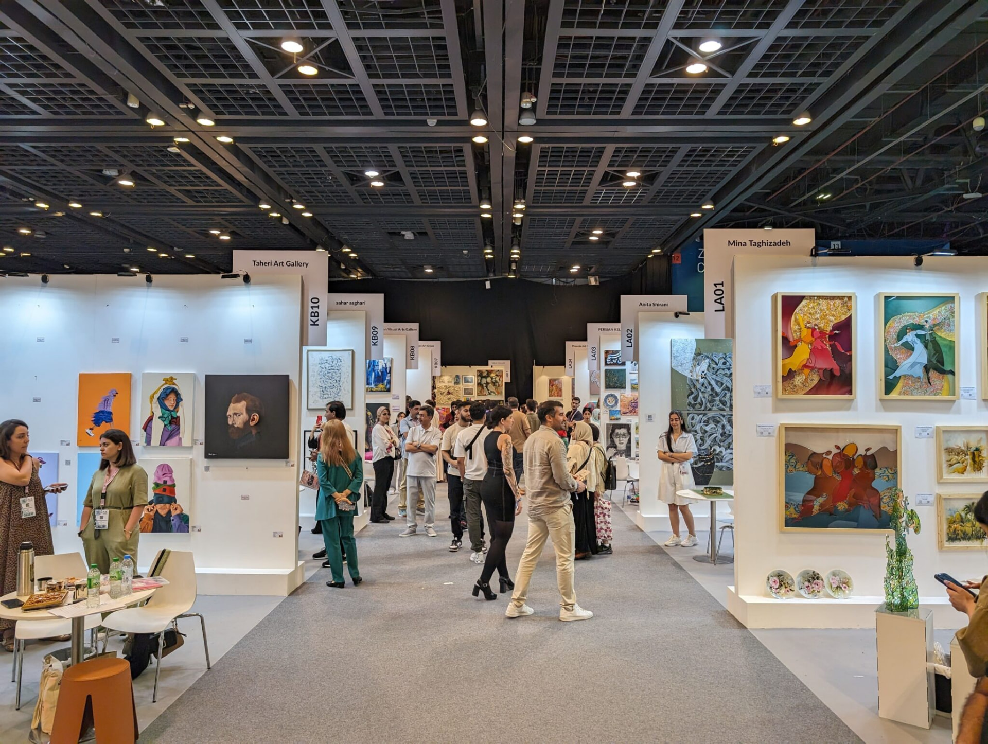 World Art Dubai — Dubai World Trade Centre, UAE