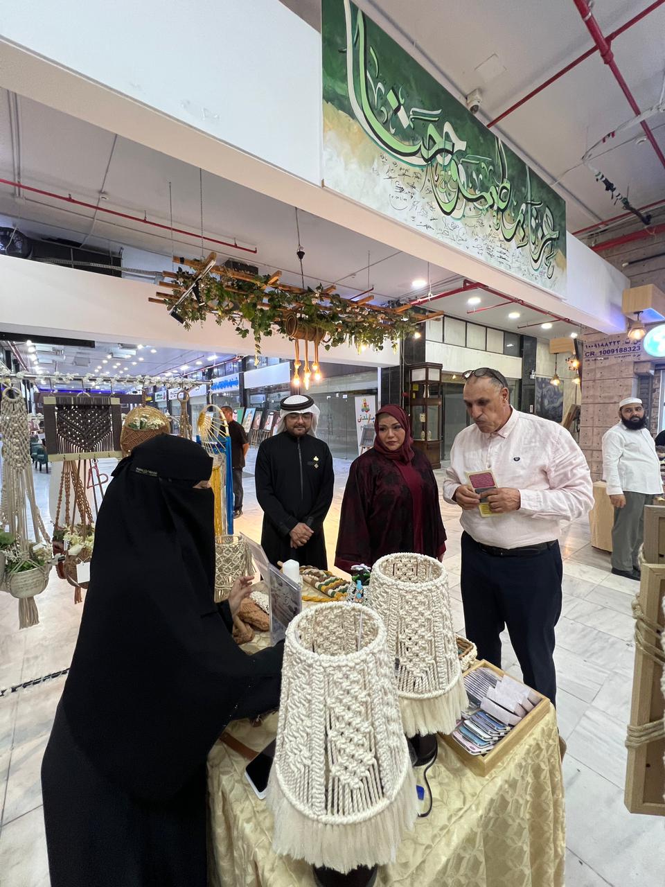 Handcraft and macramé display at the cultural programme